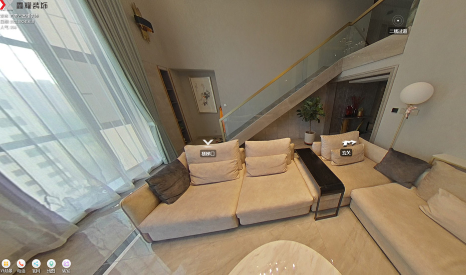 香野嶺現(xiàn)代輕奢風格