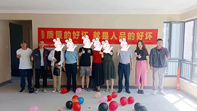 華潤(rùn)中央公園