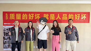 華潤(rùn)中央公園1號(hào)樓