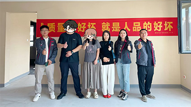 華潤(rùn)中央公園