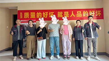 華潤(rùn)中央公園