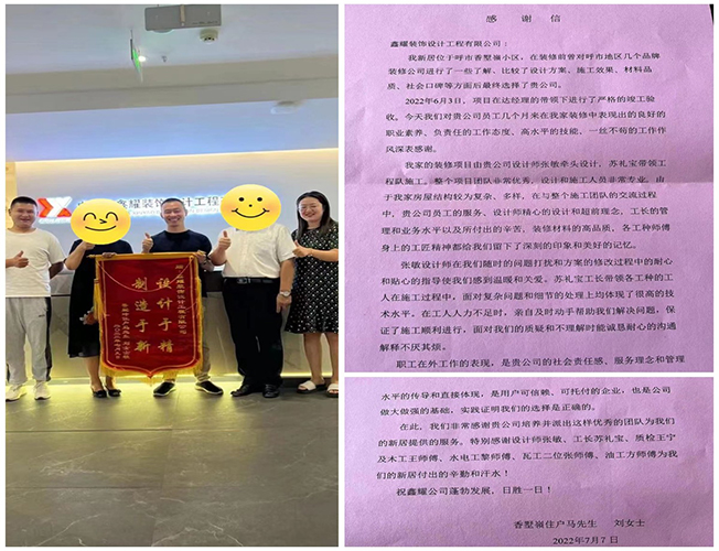 1660292105610954.jpg 未標題-12.jpg